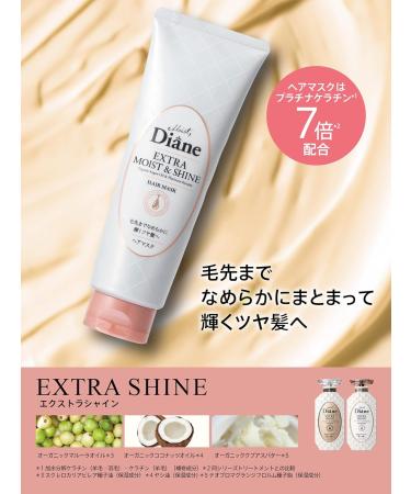 Diane Moist Perfect Beauty Extra Shine Hair Mask 150g - Deep Conditioning Treatment for All Hair Types | Shop Internationally - Buy Online on GoSupps.com