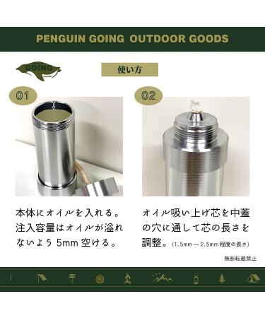 Penguin Oil Lamp Tabletop Decor - 3.6 Height, Aluminum Construction, Lid & Sticker Included - Buy Online on GoSupps.com
