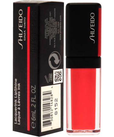 Shiseido Lip Gloss 4g (Variant 1) - Buy Online on GoSupps.com