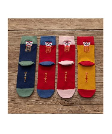 4 Pairs Chinese New Year Red Socks Embroidered Men's and Women's Cotton Socks for The 2022 Natal Year Comfortable Couple Sports Socks 36-42 (Color : 4 Colors)