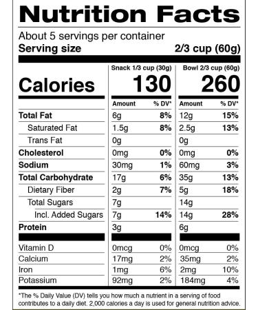 Jessica's Natural Foods Gluten-Free Vanilla Maple Granola 11 oz - All-Natural, Non-GMO Breakfast Cereal & Snack - Buy Online on GoSupps.com