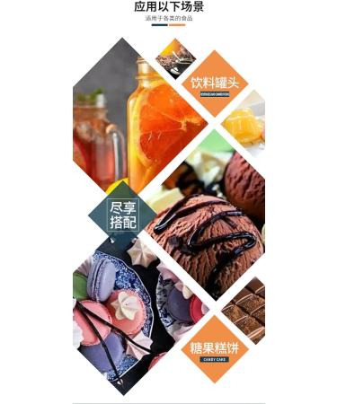 Zercumm Isomaltose Hypgather 90 Powder 500G (17.63Oz) Food Grade Prebiotics Meal Sugar Substitute Sweetener Water Soluble - Buy Online on GoSupps.com