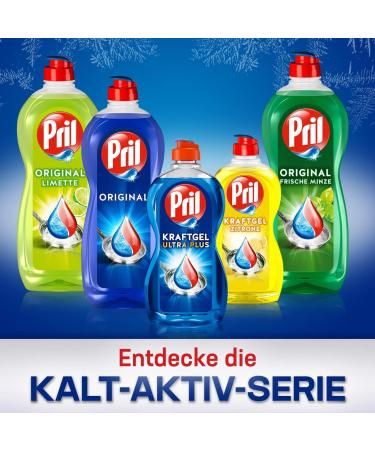 Pril Strength Gel Lemon 450ml - Powerful Dishwashing Detergent for Clean Dishes Fresh Scent Cold Water Safe | 1-Pack - Buy Online on GoSupps.com