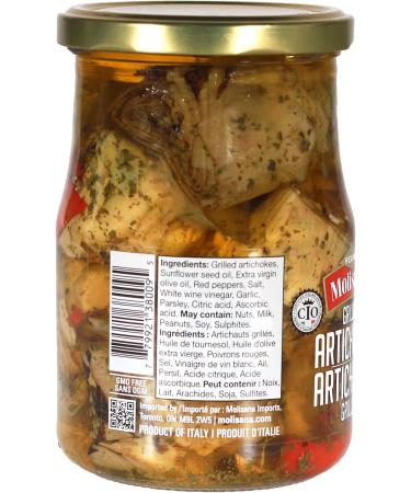 Regina Molisana Grilled Artichokes 580 milliliters - Buy Online on GoSupps.com