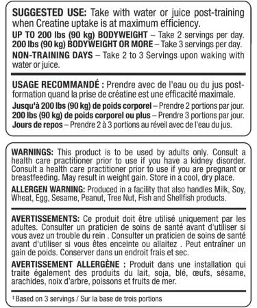 Allmax Nutrition - Creatine HCl - Buy Online on GoSupps.com