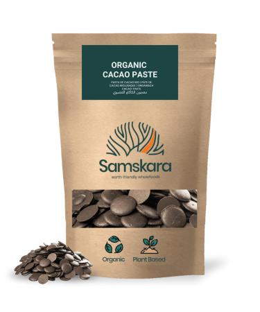 P te de Cacao Bio en Pastilles | 100% Naturelle et Crue du P rou | Cacao Pur Sacr Alimentaire | Sans Sucre Ajout | Id ale pour Boissons et P tisserie | Samskara - 100g