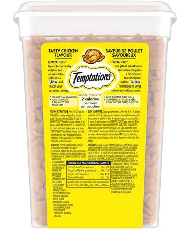 TEMPTATIONS Adult Cat Treats Tasty Chicken Flavour 454g Tub Cat Treats Chicken 454 g (Pack of 1) - Buy Online on GoSupps.com