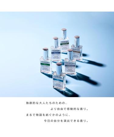 DEMETER Cologne Spray Caramel 1 oz. Caramel 1 Fl Oz (Pack of 1) - Buy Online on GoSupps.com