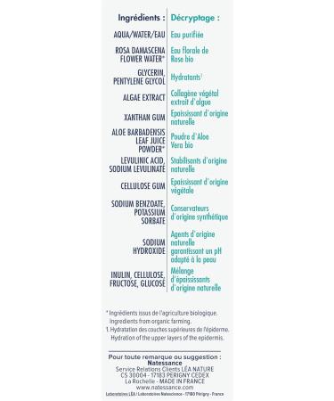 NATESSANCE | Plant Collagen Concentrate | Home Cosmetics | Nourishes & Plumps the skin | Enriched with Mediterranean Brown Algae extract | 99% natural origin | Made in France | 30 ml - Buy Online on GoSupps.com