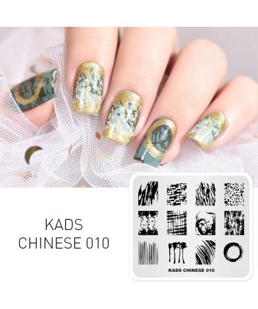 KADS Chinese Style Nail Art Stamping Plate - Stencil Nails Tool (CN010) - Buy Online on GoSupps.com