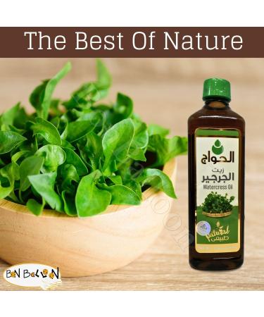 bonballoon Watercress Seed Oil Nasturtium Officinale Rucola Cress Roquette Arugula Rugula Cold Pressed Pure Natural Herbal Hair Skin Body (Weight : 35.2 oz / 1000 ml) - Buy Online on GoSupps.com