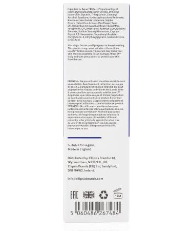 Buy Q+A Retinol Serum 30ml - Anti-Aging Skincare | Fast International Shipping - Buy Online on GoSupps.com