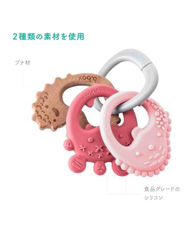 Bite Ring Trio - Pink | B.Box | Safe & Stylish Teething Solution for Babies - International Shipping - Buy Online on GoSupps.com