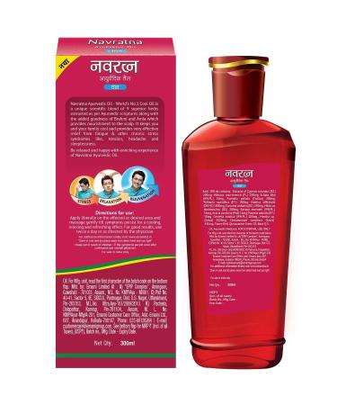 Himani Navratna Herbal Cooling Oil Rejuvenating & Relaxing Massage Oil with 9 Active Ingredients 300 ml - International Shipping Available - Buy Online on GoSupps.com