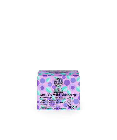 NATURA SIBERICA BLUEBERRY ANTI-OX EXFOLIANTE FACIAL JAM WILD BLUEBERRY 50ML Renewing Jam Facial Scrub - Buy Online on GoSupps.com