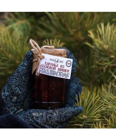 Pine Cone Jam 440g/15.5oz - Imported Siberian Delicacy with Baby Pine Cones - Buy Online on GoSupps.com