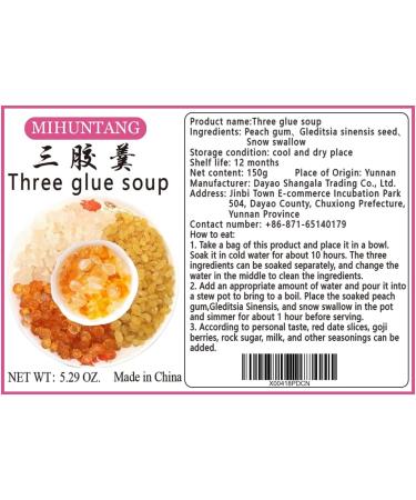 Yunnan Peach Gum Gleditsia Sinensis Combination Set 150g Peach Gum Sweet Soup Food ingredients - Buy Online on GoSupps.com