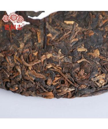 Th Puer m r Anning Haiwan ChunXiang Cha Pu Erh 357g - Buy Online on GoSupps.com