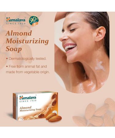Hinalyaa Herbals Almond & Rose Soap - 75gm (Pack of 6) | Natural Skincare | International Shipping - Buy Online on GoSupps.com