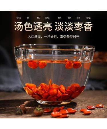  HQZMCTE Zaoren Natural Chinese Herbal Tea 260g/9.17oz Chinese Herbs for a Healthy Lifestyle Full of Grains - Buy Online on GoSupps.com
