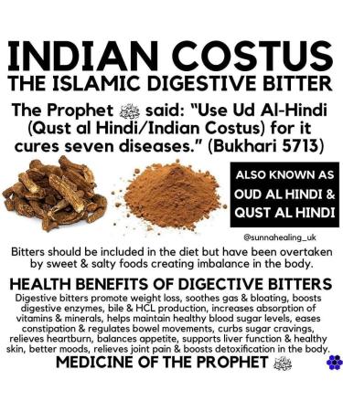  CROW CROW AL MASNOON Qust al Hindi/Oud Hini/Indian Costus Root Powder 100g Pack of 2 - Buy Online on GoSupps.com