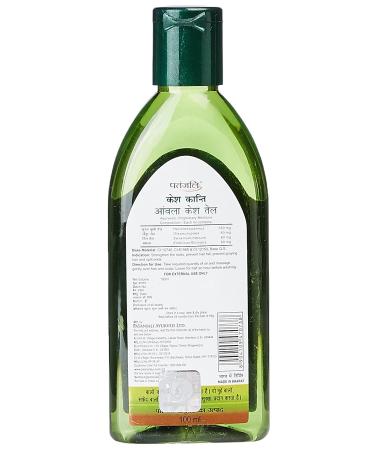 Patanjali Amla Hair Oil 100ml - Natural Hair Care Solution - Buy Online on GoSupps.com