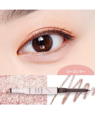 Etude Cute Eyes Maker (#Rose Shimmer) - Buy Online on GoSupps.com