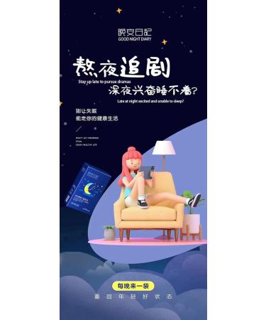 FANNKE Unable to Sleep Difficult to Fall Asleep high Stress Insomnia Frequent Dreaming Anxiety Depression Easy to Fall Asleep and Enjoy Sleep Peacefully - Buy Online on GoSupps.com