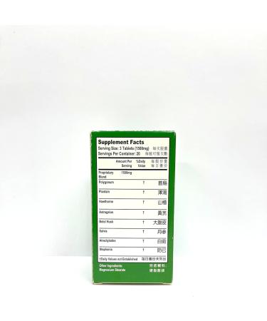 Aqua Balance Formula - Xiao Shui Li Shi Herbal Supplement 500mg 60 Tablets | Made in USA - Buy Online on GoSupps.com