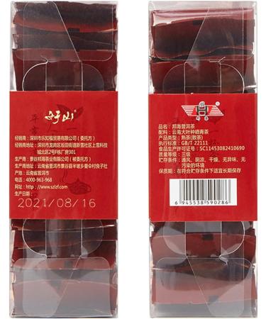 70g Yunnan Pu Erh Tea Chinese Puer Tea Dry Loose Leaves Tea Mellow Fragrance Tea for Morning Afternoon Parties Tea Drink Teahouse - Buy Online on GoSupps.com