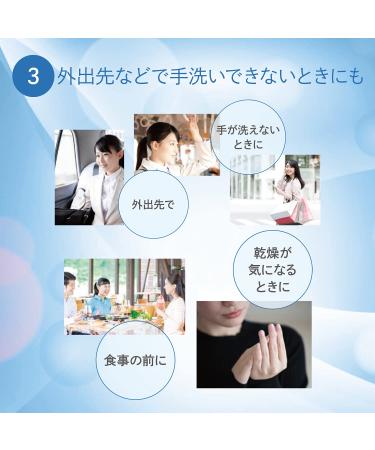 Kose Cosmeport Coen Rich Medica Hand Milk 60g - Moisturizing & Medicated Hand Cream for Dry Skin | International Shipping - Buy Online on GoSupps.com