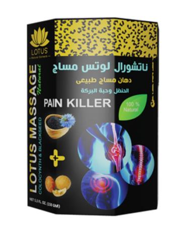 Lotus Massage Colocynth Black Seed Cumin Kalonji Habbatus Sauda Natural Rub Cream Herbal Muscle Massage Relax Natural Rub Cream Herbal Muscle Massage Relax 5.29 oz 150 gm
