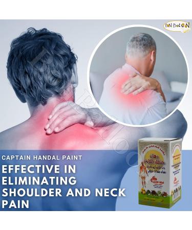 Handal Herbal Bonballoon Ointment El Captain Colocynth for Muscle Massage - 4 Pcs - Buy Online on GoSupps.com