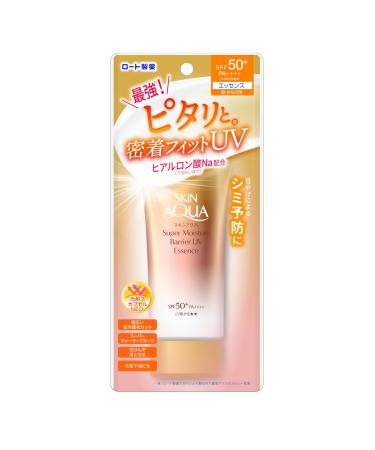 Skin Aqua Super Moisture Barrier UV Essence 70g - SPF50+/PA++++