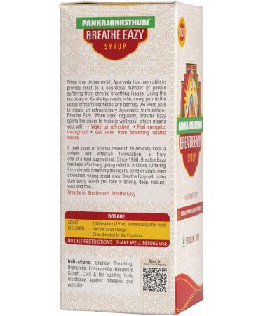 Pankajakasthuri Syrup - Breathe Easy 200ml | Natural Respiratory Support - Buy Online on GoSupps.com