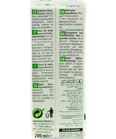 NaturGreen Apple Juice 200ml - Buy Online on GoSupps.com