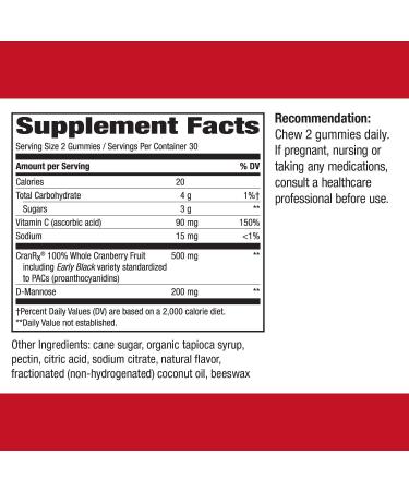 Nature's Way CranRx Gummy Urinary Health Supplement - 60 Gummies with Cranberry, D-Mannose, and Vitamin C - Buy Online on GoSupps.com