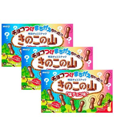 "Kinoko no Yama" Only mushroom stems Salted chocolate-covered crackers 3 meiji with MAIKO Sticker Pio big bazar