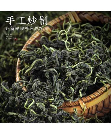 Dandelion Leaves Tea 100g Dried Dandelion Leaf Tea Whole Dandelion Tea Loose Leaf 100g - Buy Online on GoSupps.com