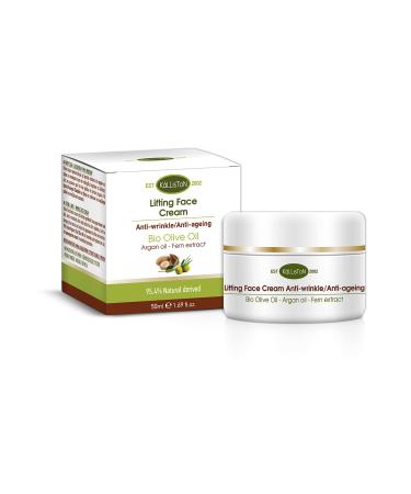 Lifting & Anti-Wrinkle Cream Organic Olive Oil with Argan Oil & Fern Extract Natural-Ingredients Ammonia-Free Product of Crete Greece | 1.69 oz