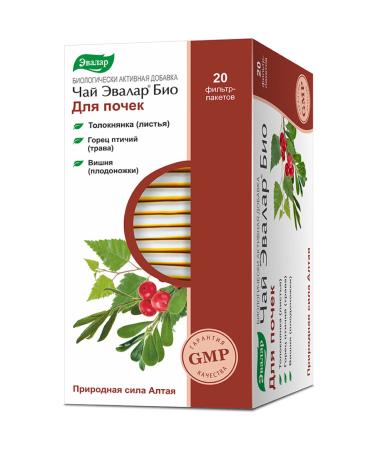 Bearberry Knotweed Cherry Evalar Tea Altai Siberia 20 Tea bags Herbal Mix - Buy Online on GoSupps.com