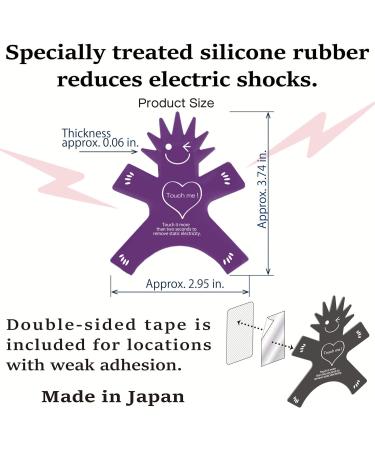 Buy Anti-Static Sheets - Static Guard Sparknon-X Man (Purple) | Reduce Static Shock - International Shipping Available - Buy Online on GoSupps.com