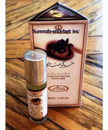 1 X Choco Musk - 6ml (.2 oz) Perfume Oil by Al-Rehab (Crown Perfumes)