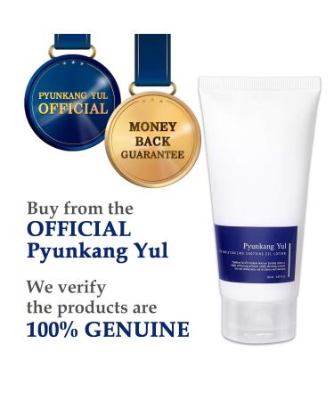 YUNAKANG YUL ATO Deep Moisturizing Baby Gel Lotion - Soothes Irritated Skin with Hyaluronic Acid and Ceramide - 5.07 Fl Oz - Buy Online on GoSupps.com