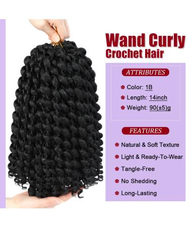 GetMaige 12 Inch Jamaican Bounce Crochet Hair 4 Pack - Natural Black Jumpy Wand Curls Crochet Hair for Black Women - Buy Online on GoSupps.com