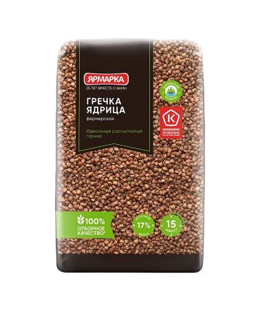 Yarmarka Farm Roasted Buckwheat Groats 700g - Non GMO, Kosher, Diet Friendly - 3.52lb (Pack of 2) - Buy Online on GoSupps.com