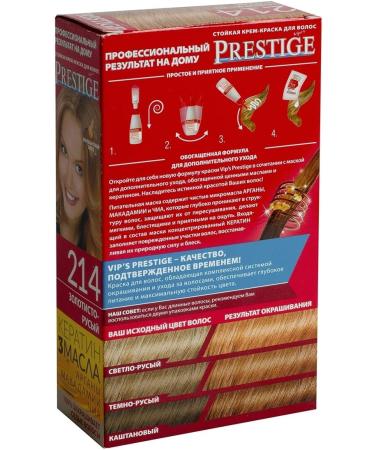 Vip's Prestige Cr me resistante pour cheveux 214 Blond dor "Vip's Prestige" l'huile d'argan macadamia et chia/Cream hair dye Golden-blond (2 pcs) - Buy Online on GoSupps.com