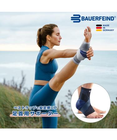 Bauerfeind MalleoTrain S Ankle Brace - Left Foot Size 3 - Black - Optimal Support for Physical Activity - International Shipping Available - Buy Online on GoSupps.com