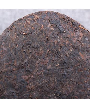 Th Puerh m r Th Puerh noir Plus ancien th Puer QS Aliments verts fabriqu s en Chine 357g - Buy Online on GoSupps.com
