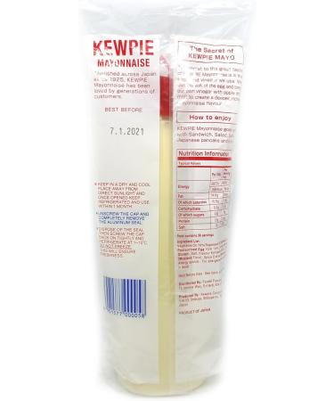 Kewpie Qp Mayonnaise 500g - Authentic Japanese Condiment | F0656 - Buy Online on GoSupps.com